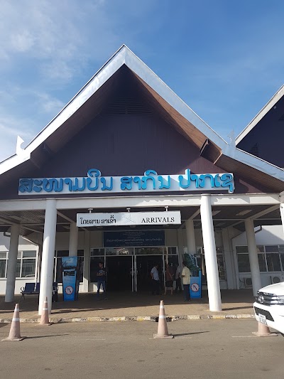 Photos of ສະຫມາມບິນປາກເຊ