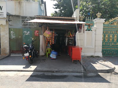 Photos of ឧត្តុងឧត្តមលក់ចាប់ហួយ