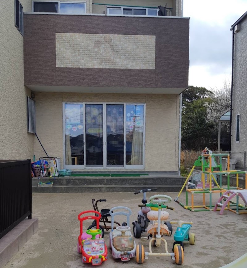 野いちごさくらんぼ子ども園