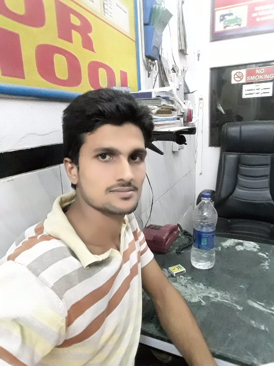Janta Motor Training School