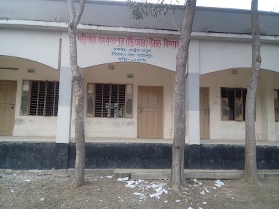 Photos of Daripara Ramkrisnapur(D-R)High School