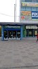Фотография Перекресток, Новочеркасск, Россия