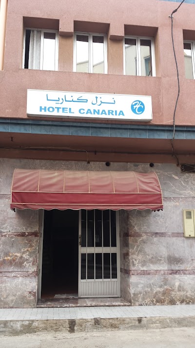 Photos of Pharmacie de Taounate