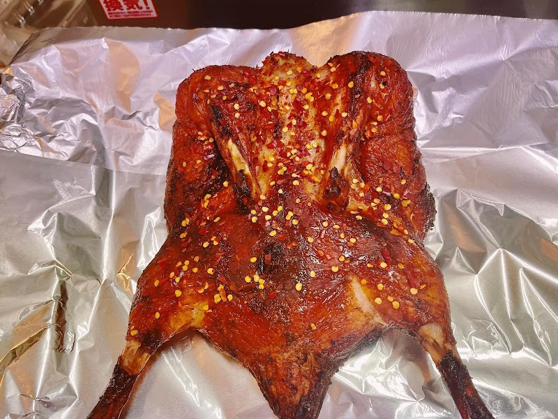 Huong Ngoc ソルトらんおうケーキ