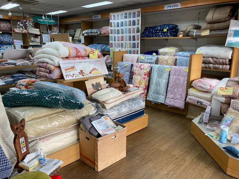 小川ふとん店国道店