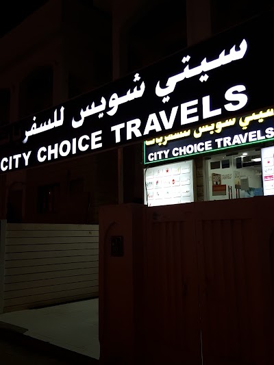 travel-agency