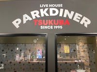 つくばPARKDINER