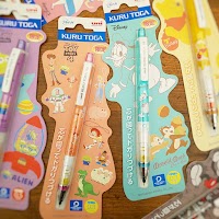 オフィスベンダー 遠見塚店