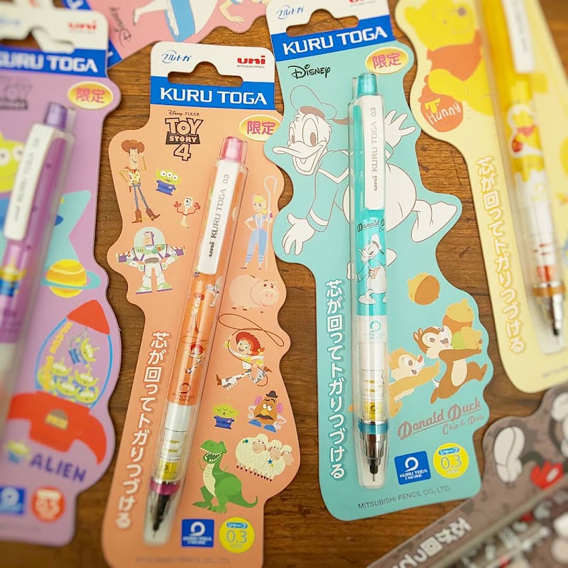 オフィスベンダー 遠見塚店