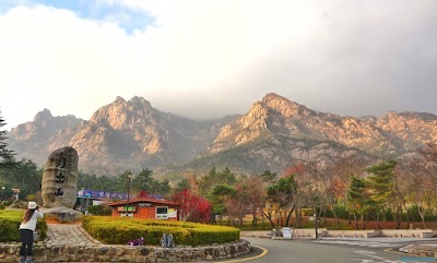 Photos of Wolchulsan