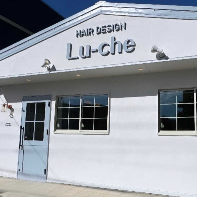 HAIR DESIGN Lu-che【ヘアデザイン ルーチェ】