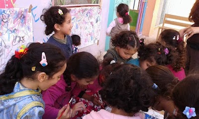 Photos of creche petite arwa