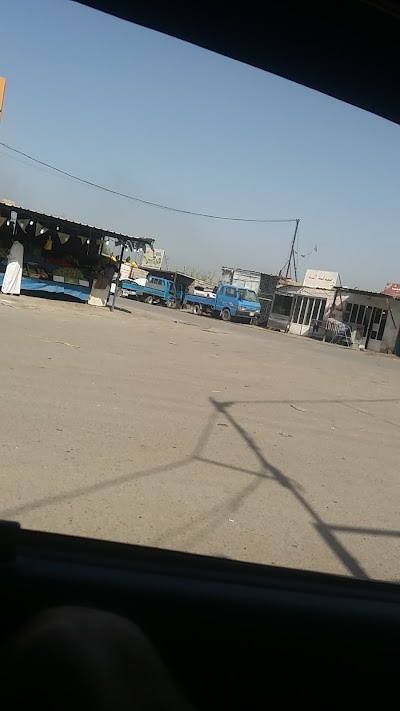 Photos of Market Abou Tarek