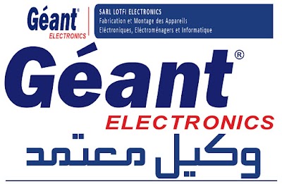 Photos of مؤسسة قندوزي أسامة - للالكترونيات والاعلام الألي والشبكات و معالجة البيانات-S.A.V G&eacute;ant ELECTRONICS