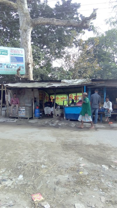 Photos of cow town tea stall
