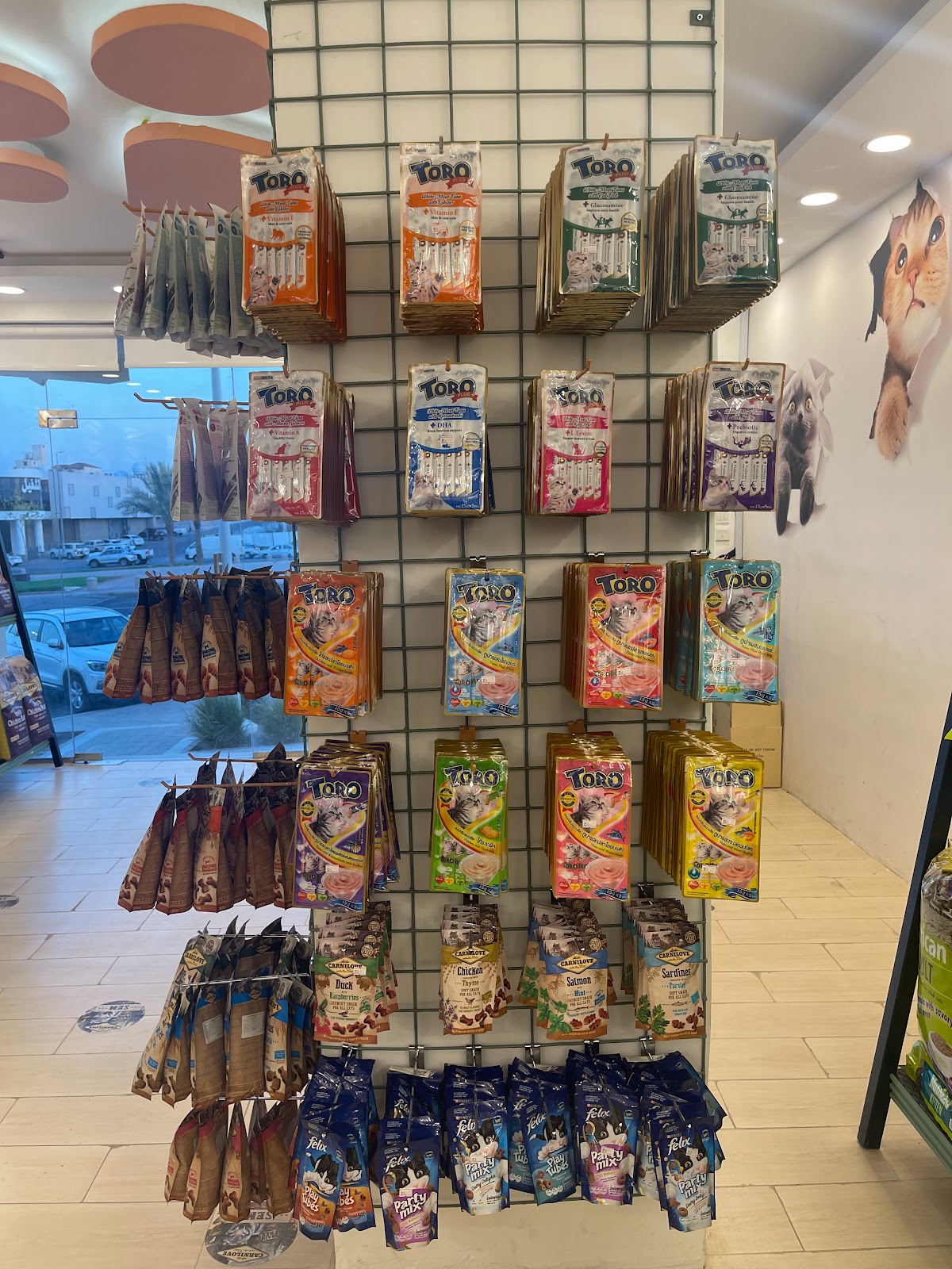 عالم البراءة لكل مايحتاجة حيوانك الاليف - صورة 3