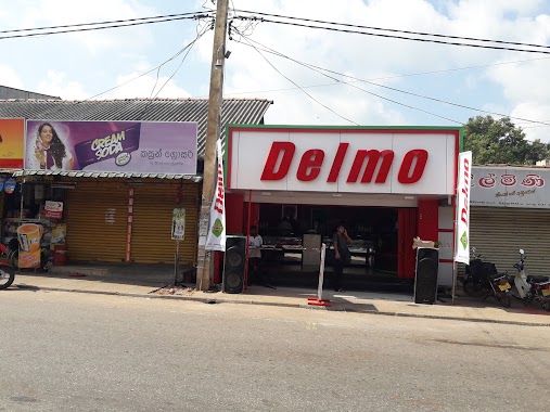 Delmo Chicken Retail Outlet - Divulapitiya, Author: Kasun Prasad