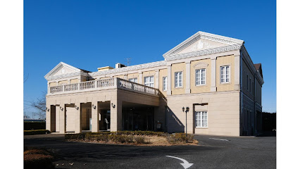 さがみ典礼 東大宮葬斎センター