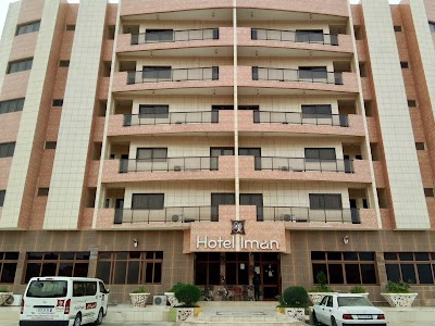 Photos of Hotel Iman