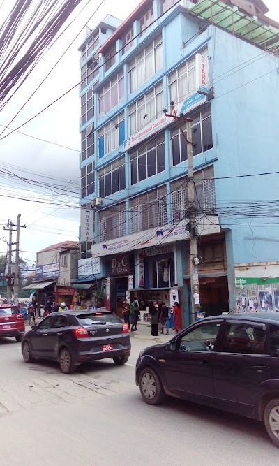 Photos of Machhapuchchhre Bank Limited