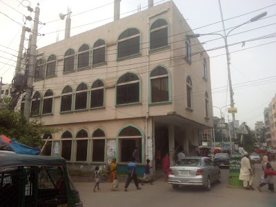 Photos of Mizan Jame Mosque