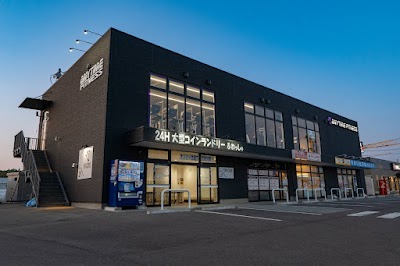 エニタイムフィットネス 二本松店