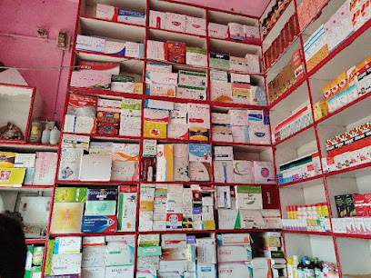 Suman Medical Agency