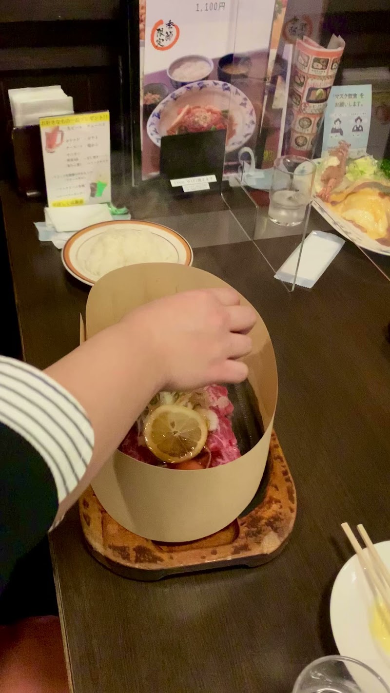 レストランまゆみ