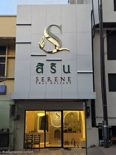 Serene Thai Massage HatYai