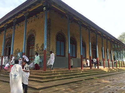 Photos of የአዲስ አለም ርአሰ ዐድባራት ወገዳማት ዳግሚት ፅዮን ማርያም
