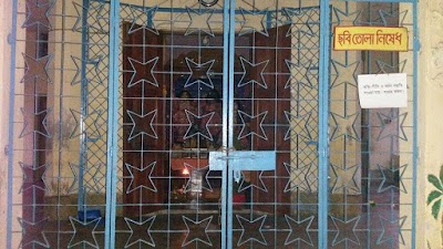 Photos of Bordia Gaurio Mutt