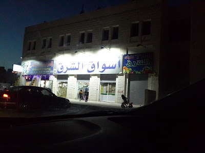 Photos of Middle City Grocery