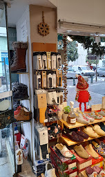 Photo n°1 de Chaussures Cendrillon à Argelès-Gazost (Magasin)