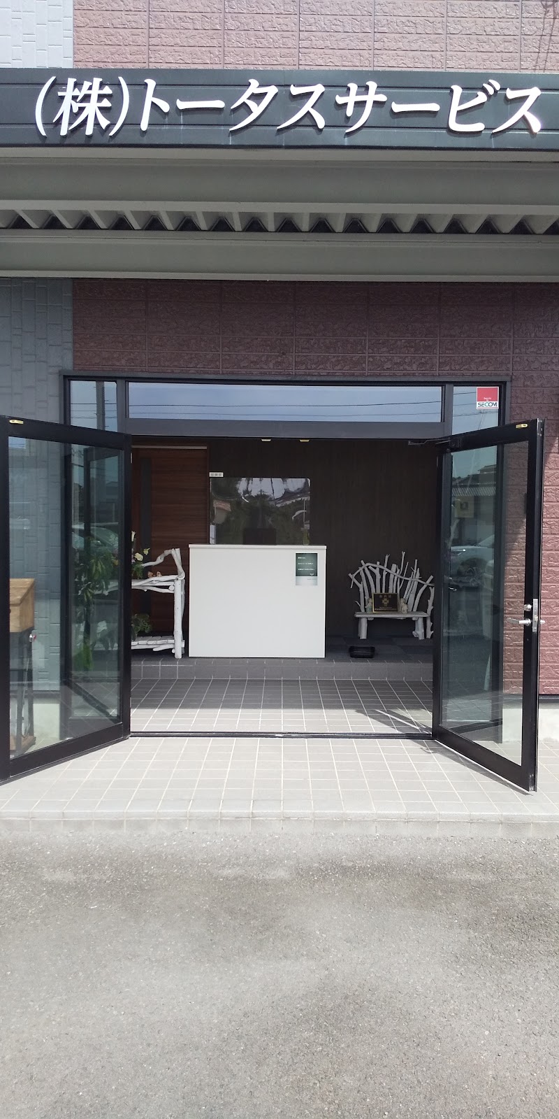 ㈱トータスサービス