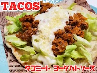 Kitchen Diner Chaton(キッチンダイナー シャトン)