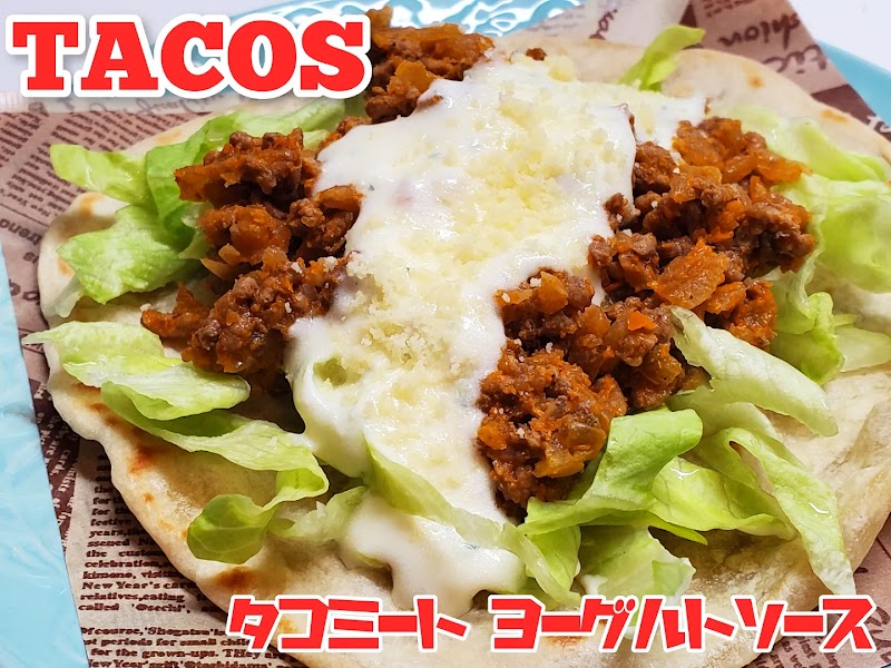 Kitchen Diner Chaton(キッチンダイナー シャトン)