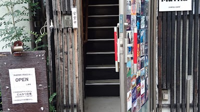 ろっくさかば Mutha