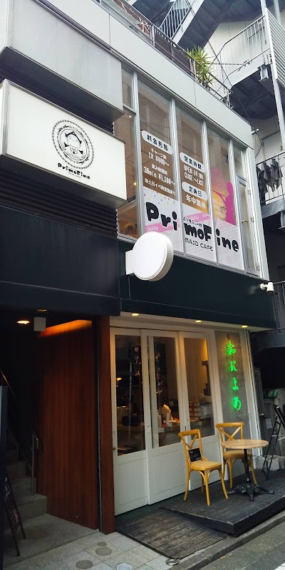 ぷりもふぃ〜ね福岡店