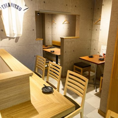 和食酒場 やけん 日本橋 鶏料理 うどん