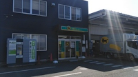 ヤマト運輸 国立谷保営業所（立川錦町）