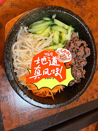 Photo n°59 de Nagoya à Paris (Restaurant thaï)