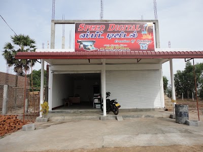 Photos of Speed Digital Printing, Kiran