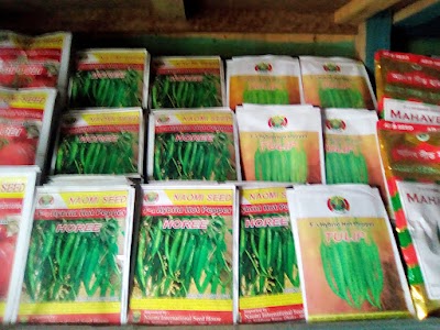 Photos of M/S Talukder Seed Store