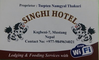 Photos of SINGHI HOTEL