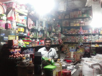 Photos of Harra Store