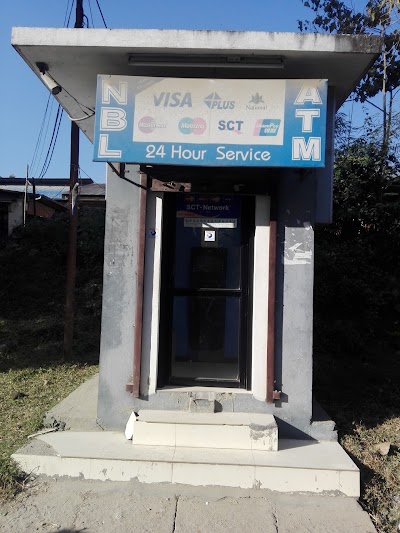 Photos of Nepal Bank ATM