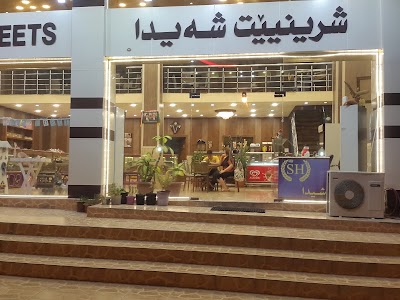 Photos of Sheyda Sweets
