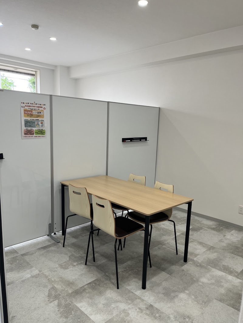 ハウスドゥ中川春田