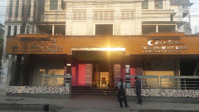 Photos of Canton Thai & Chinese Restaurant