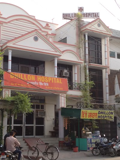 Dhillon Hospital